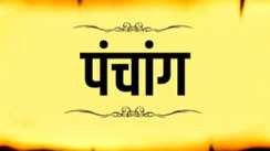 Today Panchang 18 May 2026