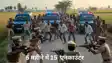Operation Langda Police Cracks Down 15 Encounters in 2026 Shock State