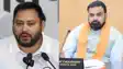 बिहार की कानून-व्यवस्था पूरी तरह बदहाल, सत्ता संरक्षण में बेखौफ घूम रहे अपराधी : तेजस्वी यादव