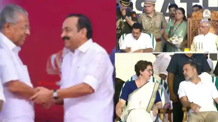 VD Satheesan Sworn in as Keralam Chief Minister