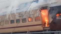 Fire Breaks Out in Intercity Express General Coach in Bihar