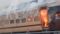 Fire Breaks Out in Intercity Express General Coach in Bihar