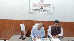 Pramod Singh Meena Takes Charge as Bhagalpur Commissioner