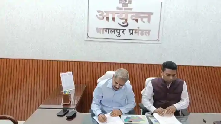 Pramod Singh Meena Takes Charge as Bhagalpur Commissioner
