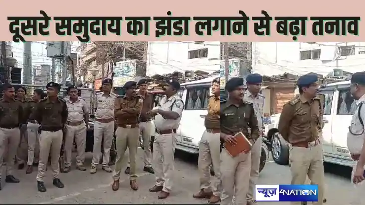 BHAGALPUR NEWS - धार्मिक स्थल पर दूसरे समुदाय का विशेष रंग क