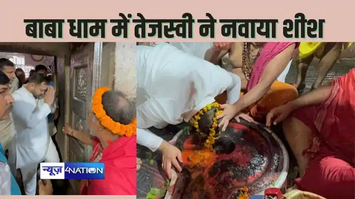  jharkhand assembly election 2024 - चुनाव प्रचार का शोर थमते