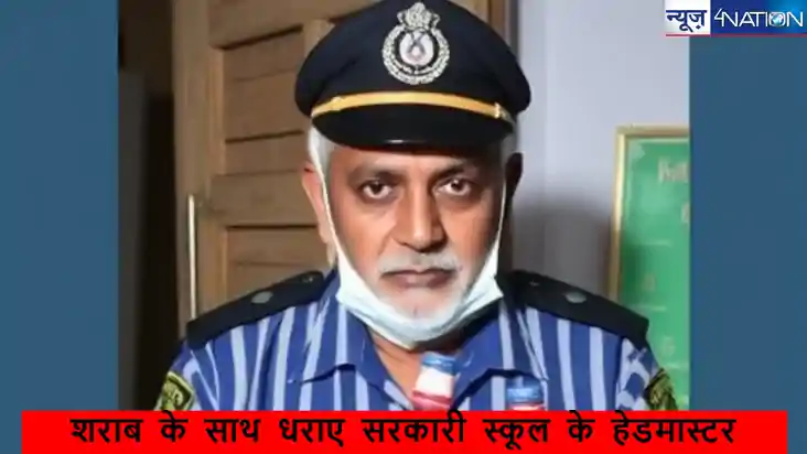 Bihar: बिहार के भागलपुर में पूर्ण शराबंदी के बीच देशी शराब क