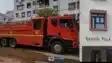 Fire breaks out in Patna