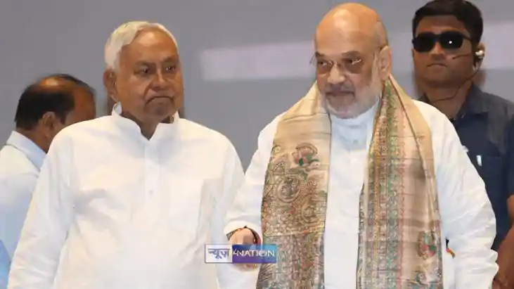 Amit Shah - Nitish Kumar 