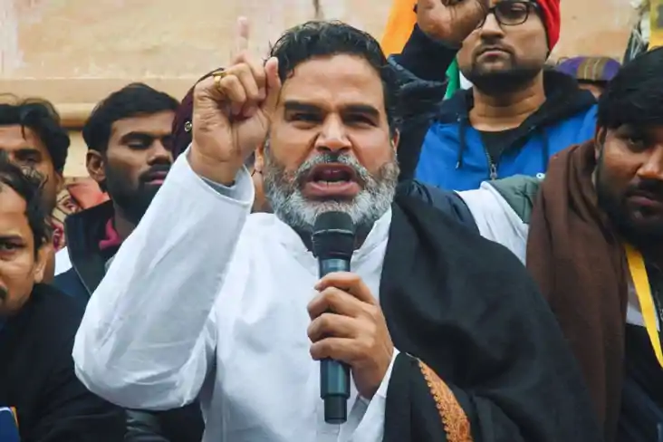 Bihar Election 2025 : जहाँ से ‘बिहार बदलाव यात्रा’ की शुरुआत