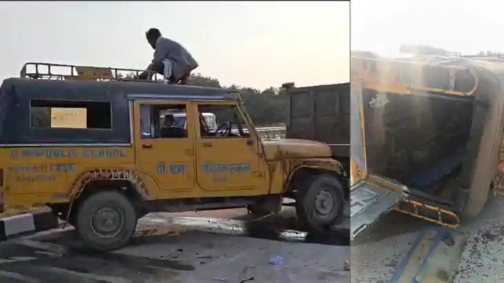 Bihar Road Accident : भागलपुर में फोरलेन पर स्कूल वैन ने मार