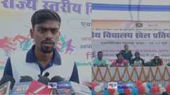 State level athletics in Purnia