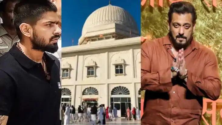 लॉरेंस बिश्नोई गैंग चाहता है सलमान खान इस मंदिर में टेकें मा लॉरेंस बिश्नोई गैंग चाहता है सलमान खान इस मंदिर में टेकें मा