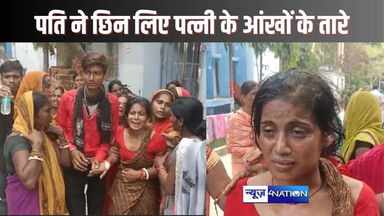 FATHER KILLED HER TWO SONS IN BEGUSARAI