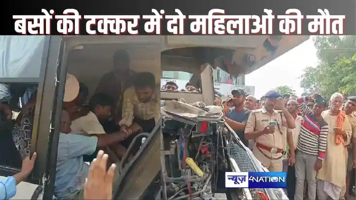 AURANGABAD CRIME - औरंगाबाद में दो बसों की आमने-सामने हुई भि