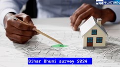 Bihar Land Survey:जमीन से जुड़े 36 तरह के दस्तावेज देखें मुफ्त, ऑनलाइन हुआ रिकॉर्ड, 24 जिला के DM को बड़ा आदेश