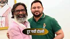 Bihar Vidhansabha chunav 2025 : बिहार चुनाव से पहले महागठबंधन को झटका, JMM ने तोड़ा नाता, 6 सीटों पर अकेले लड़ने का किया ऐलान 