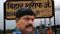 Former Biharsharif MLA Pappu Khan