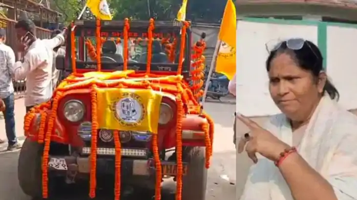 Bihar Vidhansabha Chunav 2025