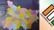Bihar Vidhansabha Chunav 2025