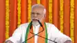बिहार विधानसभा चुनाव के लिए पीएम मोदी इस दिन से करेंगे जनसभाएं, आ गई लिस्ट
