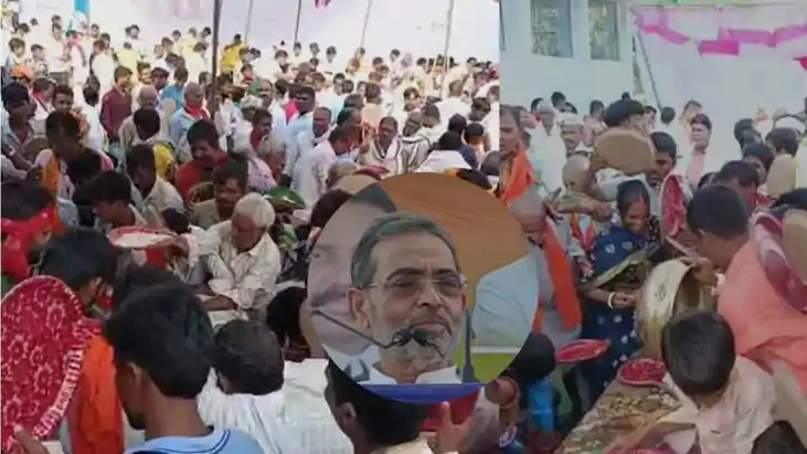 Bihar Vidhansabha Chunav 2025 Bihar Vidhansabha Chunav 2025
