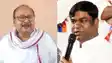 Bihar Election 2025 : बिहार चुनाव से पहले मुकेश सहनी को लगा बड़ा झटका, पार्टी के इस बड़े नेता ने दिया इस्तीफा, पैसे लेकर टिकट देने का लगाया आरोप 