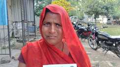 Bihar Crime News : मुजफ्फरपुर में डायन का आरोप लगाकर दबंगों ने की महिला की जमकर पिटाई, अस्पताल में चल रहा है इलाज 