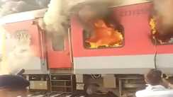 Garib Rath train