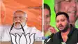 Bihar Assembly Election 2025