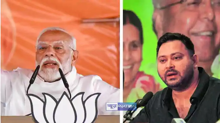 Bihar Assembly Election 2025 Bihar Assembly Election 2025