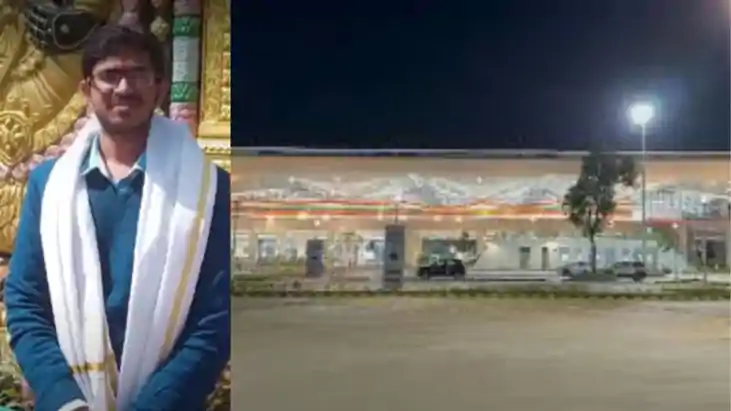 पटना एयरपोर्ट से बाहर निकलते ही सॉफ्टवेयर इंजीनियर युवक लापत पटना एयरपोर्ट से बाहर निकलते ही सॉफ्टवेयर इंजीनियर युवक लापत