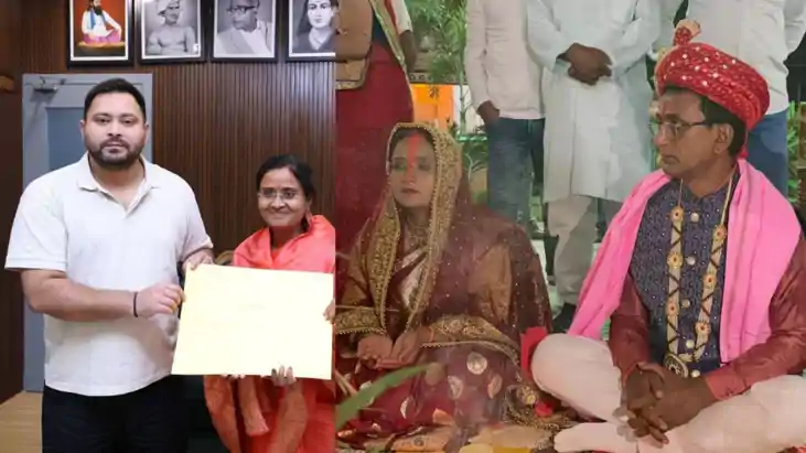 तेजस्वी यादव 