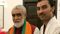 Bihar Vidhansabha Chunav 2025
