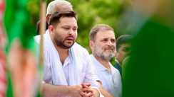 तेजस्वी राहुल 