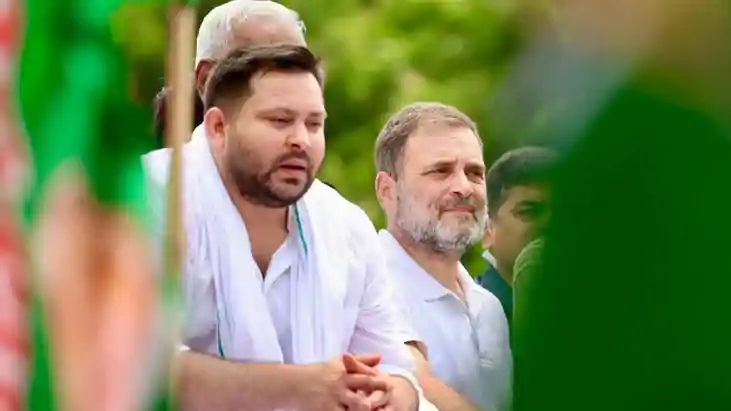 तेजस्वी राहुल 
