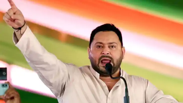 तेजस्वी तेजस्वी