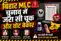 Bihar MLC Election