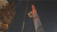 Asansol Factory Accident