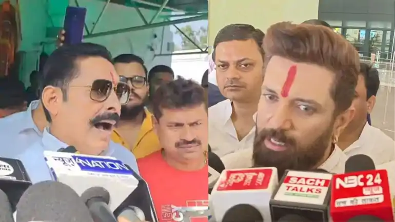 Chirag Paswan