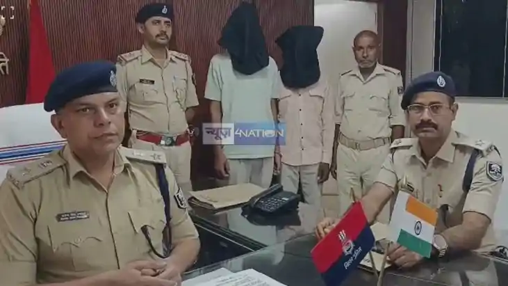 Muzaffarpur Murder Brother Kills Sister