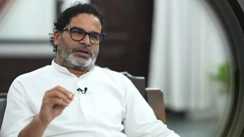 Complaint Filed against Prashant Kishor