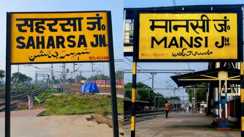 Saharsa-Mansi Rail Doubling Project 
