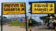 Saharsa-Mansi Rail Doubling Project 