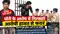 Patna police station prisoner escape