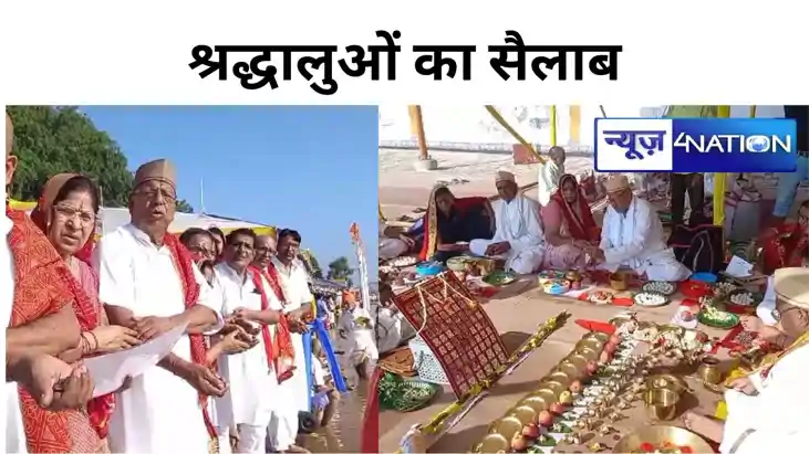 Bihar news: श्राद्ध और पिंडदान के लिए प्रसिद्ध गया में पहुंच