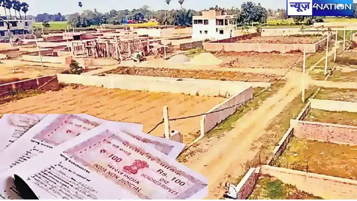 Bihar Land Survey:  बिहार में भूमि सर्वे भी होगा बंद...जैसे 