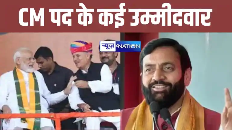 Haryana Vidhan Sabha Chunav: हरियाणा विधानसभा चुनाव से पहले भाजपा में टूट ! सीएम पद पर एक साथ इतने उम्मीदवारों ने ठोकी ताल 