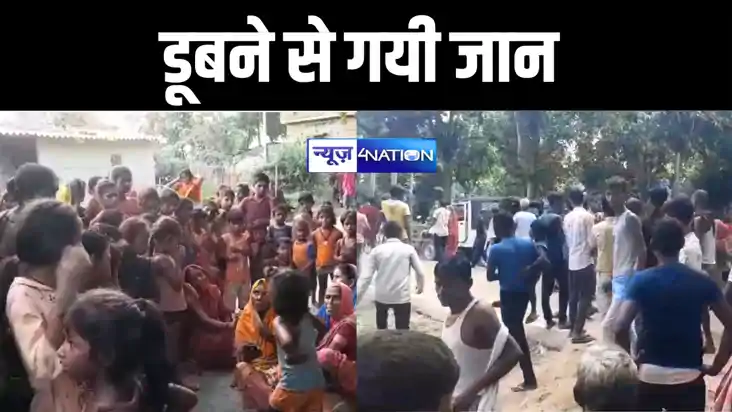 BIHAR NEWS : बेतिया में मूर्ति विसर्जन के दौरान नदी की तेज ध