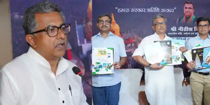 Bihar news: पर्यटन विभाग लेकर आया है कमाई वाली योजना... लाखो